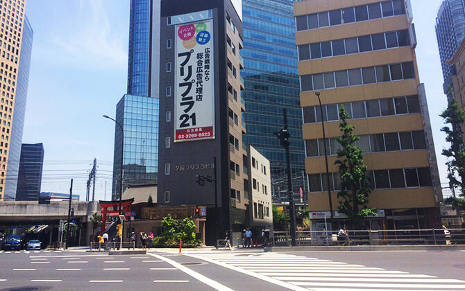 JR新橋駅ルート6